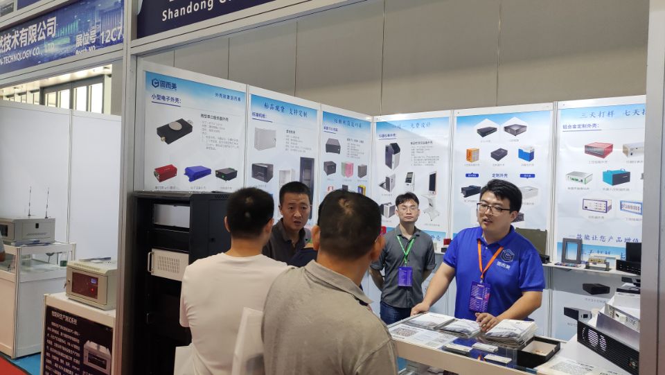 智造賦能 物聯(lián)未來|山東固而美亮相第 22 屆深圳國際物聯(lián)網(wǎng)展