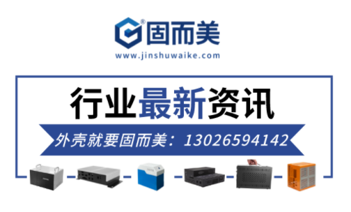 CPU處理器優(yōu)化！芯片股票上升！這個(gè)秋冬回暖啦？